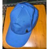 Cap MUSTO blau