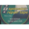 PSPTape Spi Repair Ripstop grün